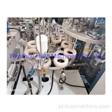 Máquina de fabricação de copos de papel de alta qualidade (HY-1A60)